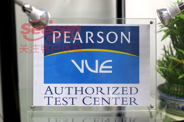 Pearson VUE ˼\Ƽԇ